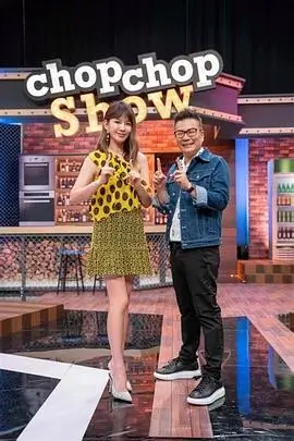 徒步三千公里户外综艺全集在线观看